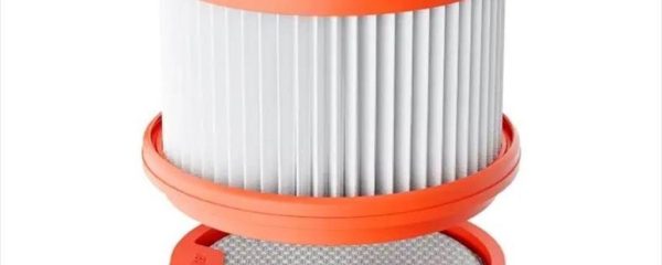 CE ACCESSORIES MI VACUUM CLEANER G9 Plus/G10 Plus HEPA FILTER XIAOMI