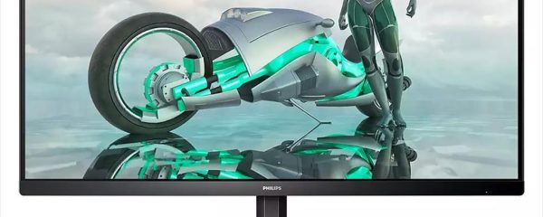 MONITOR 24" PHILIPS 24M1N3200ZS/00, FULLHD, IPS, 2xHDMI, DP, 165Hz, Freesync Premium, w/speakers, Black