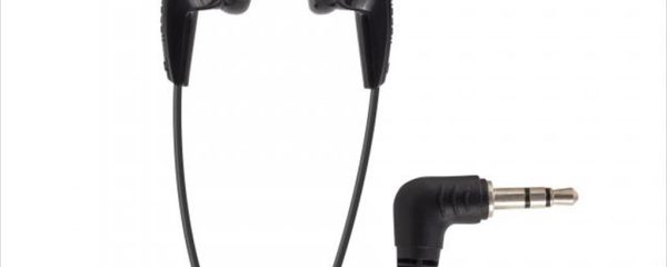 EARPHONES MAXELL EB-95 1x3.5mm BLACK