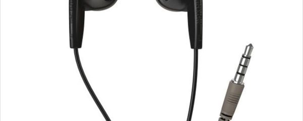 EARPHONES MAXELL EB-98 1x3.5mm BLACK