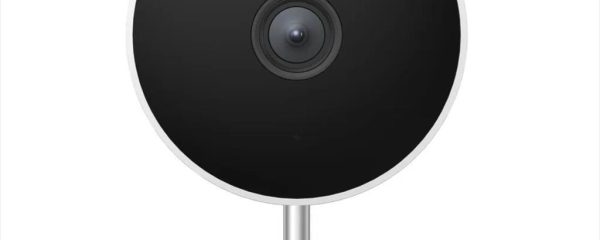 CAMERA XIAOMI MI HOME OUTDOOR SECURITY AW200, 1080p (1920x1080) FULL COLOUR NIGHT VISION, IP65