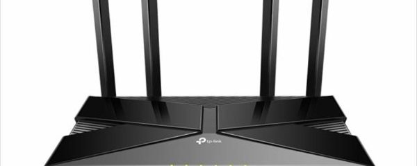 NET ROUTER Wireless TP-LINK ARCHER AX23, AC1800, Wi-Fi 6, Dual Band, 5× Gb ports, 5GHz
