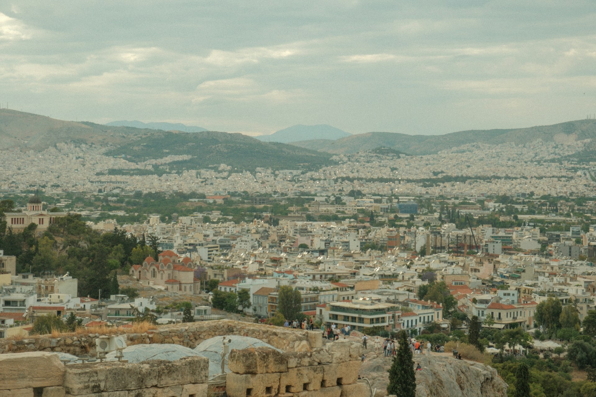 Атина