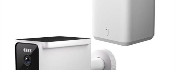 CAMERA XIAOMI MI HOME OUTDOOR SECURITY BW400 PRO SET /w SOLAR POWERED BATTERY 2.5K (2560x1440) IP66