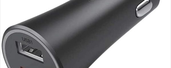 PHONE CAR CHARGER XIAOMI DUAL PORT 37W
