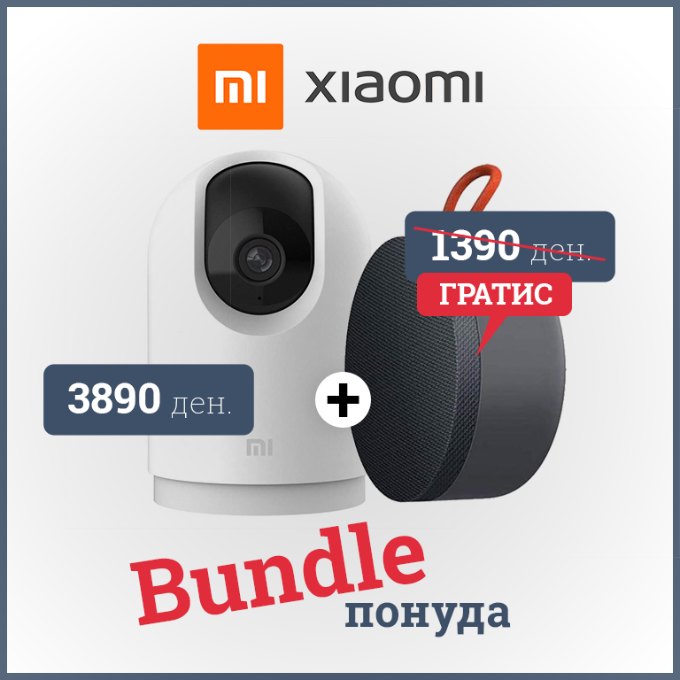 Xiaomi bundle: Камера 2K PRO 360° + Безжичен портабилен звучник 4W