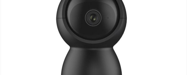 CAMERA HAMA  SURVEILLANCE CAMERA, 1920 x 1080, 176613