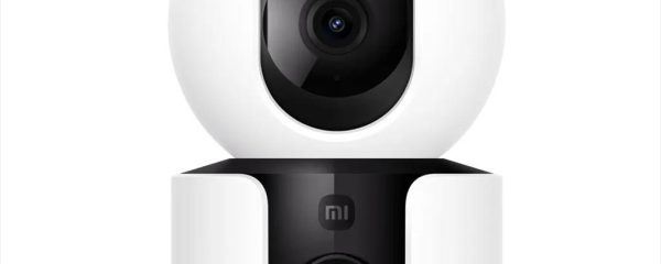 CAMERA DUAL XIAOMI MI HOME C300 DUAL ( static + PTZ), 2K (2304 x 1296), AI detection, BHR9166EU