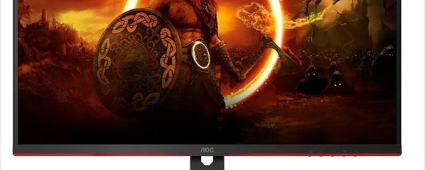 MONITOR 27" AOC 27G2SAE/BK, 1920x1080, VA, 165Hz, Freesync Premium, Adaptive-Sync,  1ms, VGA, DP, 2xHDMI, Speakers