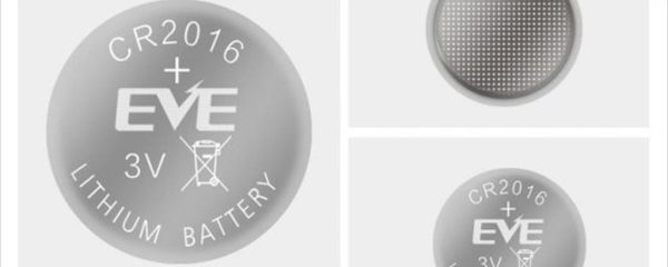 Battery EVE LITHIUM 3V, CR2016 Bulk