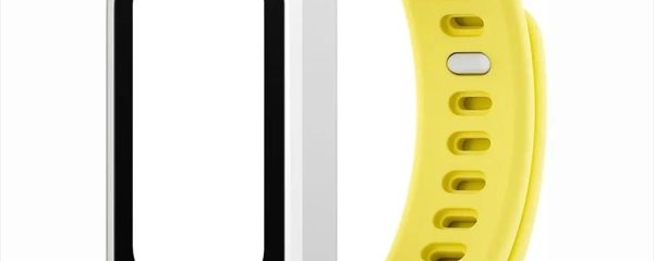 SMARTWATCH XIAOMI MI BAND 9 ACTIVE STRAP YELLOW