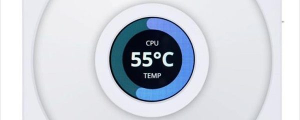 COOLERS CASE FAN 120mm LIAN LI UNI FAN TL LCD 120 A-RGB 1900 RPM PWM, White, 12TLLCD1W