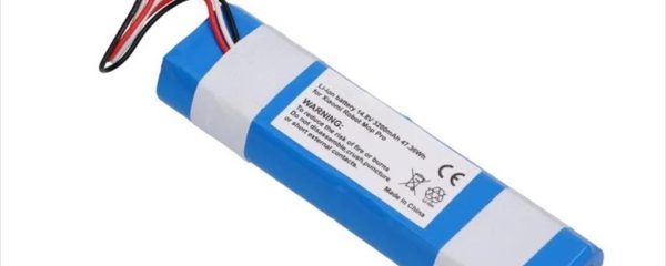 CE ACCESSORIES MI ROBOT VACUUM MOP PRO BATTERY 3200Mah, 14.8v, 47.36Wh, MA1-4S1P-SC