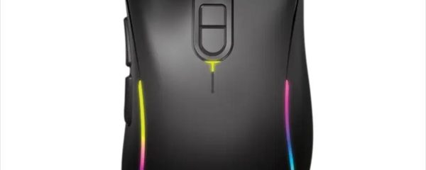 MOUSE WIRED ARMAGGEDDON, RAVEN V RGB, USB, CPI 7200, 8 PROGRAMMABLE BUTTONS, PROGRAMMABLE RGB ILLUMINATION, Black (MOUSEPAD in BOX)