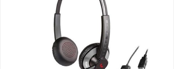HEADPHONES ADDASOUND EPIC 512 DUO UC,w/mic BLACK