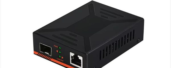 NET MEDIA CONVERTOR DIEWU TXE055 10/100/1000M TO SFP