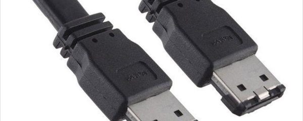 CABLES ESATA HDD M-M ESTILLO 1M