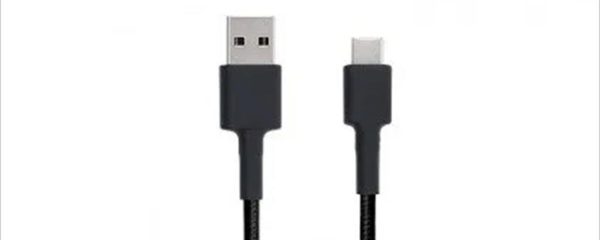 CABLES XIAOMI USB 2.0 AM - TYPE-C M BRAIDED BLACK 1m /3