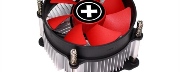 COOLERS CPU XILENCE INTEL I250PWM, 115X,1200, 95mm fan, TDP 95W XC032