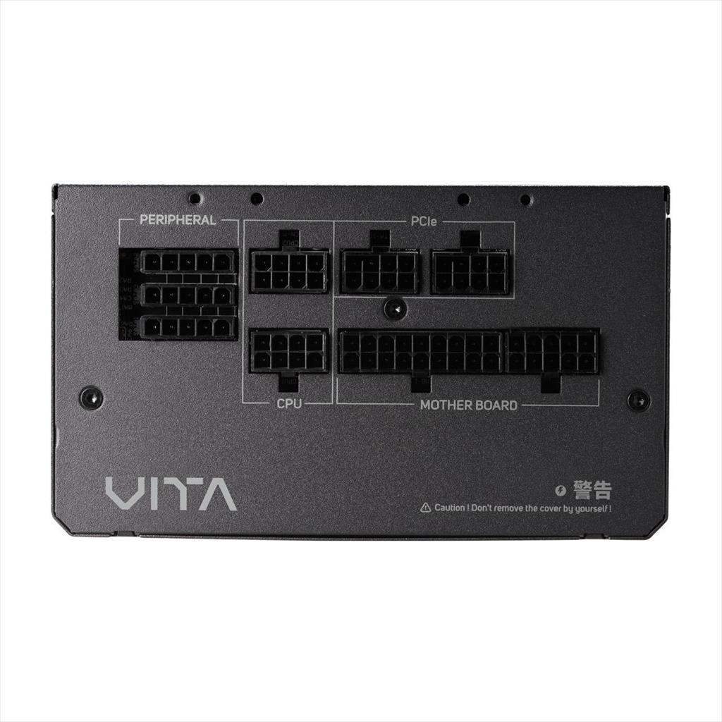 PSU 650W FSP VITA 80+ GOLD, FULL MODULAR PPA6506602 26301