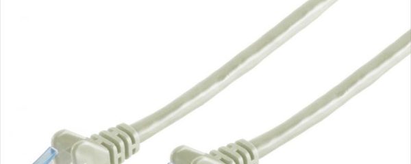 CABLES NET PATCH S/FTP CAT6A 15m Gray