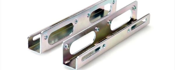 CASE MOUNT 3,5" to 2,5"  Secomp