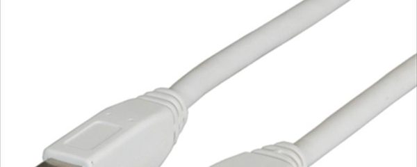 CABLES USB 3.0 AM-BM 1,8m Secomp