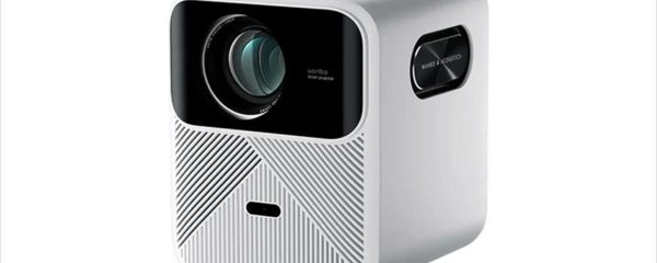 PROJECTOR WANBO MOZART 1  Android 9.0, 900Ansi, 3000:1 FHD (1920x1080),  HDMI, 2xUSB 2.0, AUX, WIFI 6, BT 5.0, 2GB RAM,32GB Storage, w/speakers, White