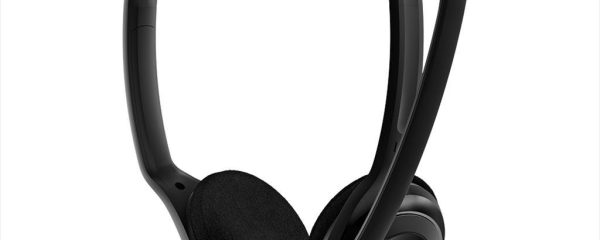 HEADPHONES EPOS/Sennheiser PC 8 USB w/Microphone, 1000432