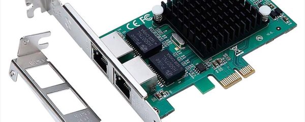 NET LAN PCIe 10/100/1000 2port, TXA205, Chipset: Intel 82576, LP