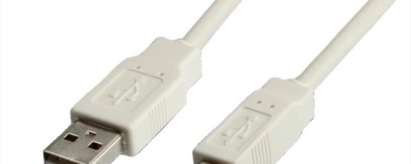CABLES USB 2.0 AM-BM 3M Secomp