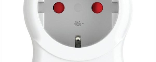 EXTENDER POWER SOCKET SKROSS EU w/USB HUB 2xUSB-A 12W 1.500282
