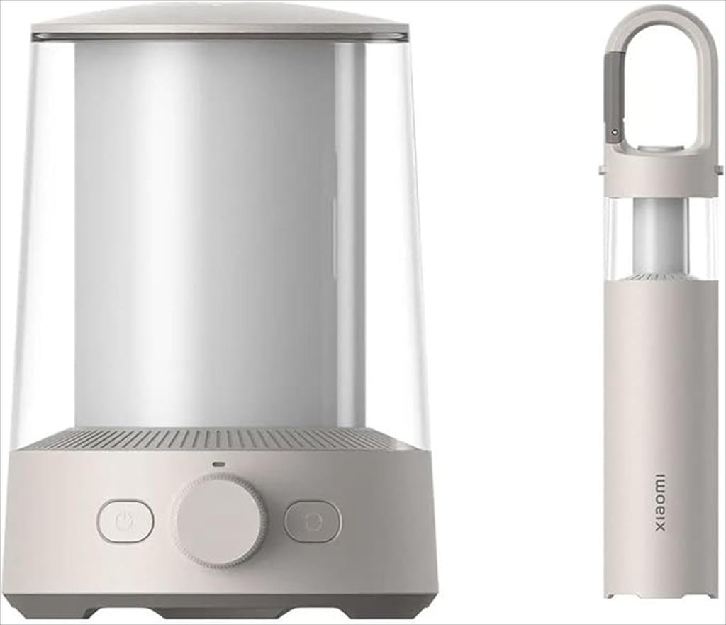 LED LIGHT CAMPING LANTERN XIAOMI, BHR7349GL 16196