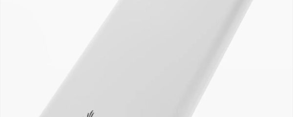 POWER BANK EXTRALINK EPB-067W 10000mAh (22.5W Fast charge)   w/digital display Dual input (Micro-USB, USB-C) /output( 2x USB-A, USB-C), White