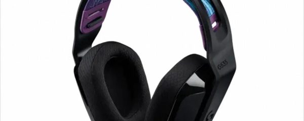 HEADPHONES LOGITECH Gaming-Headset G535 Wireless LIGHTSPEED w/microphone 939-002219, Black w/blue ear cups