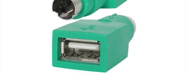 CONVERTOR USB (M) TO PS/2 (F)