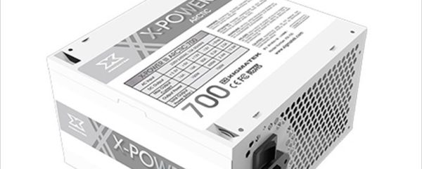 PSU 700W XIGMATEK X-POWER III ARCTIC WHITE 85 PLUS, ACTIVE PFC, EN48106