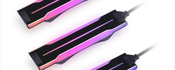 SIDE ARGB KIT (Triple Pack) FOR LIAN LI PERFORMANCE FANS (UNI FAN P28 ; GA ll Trinity Performance 360 AIO fans), Black