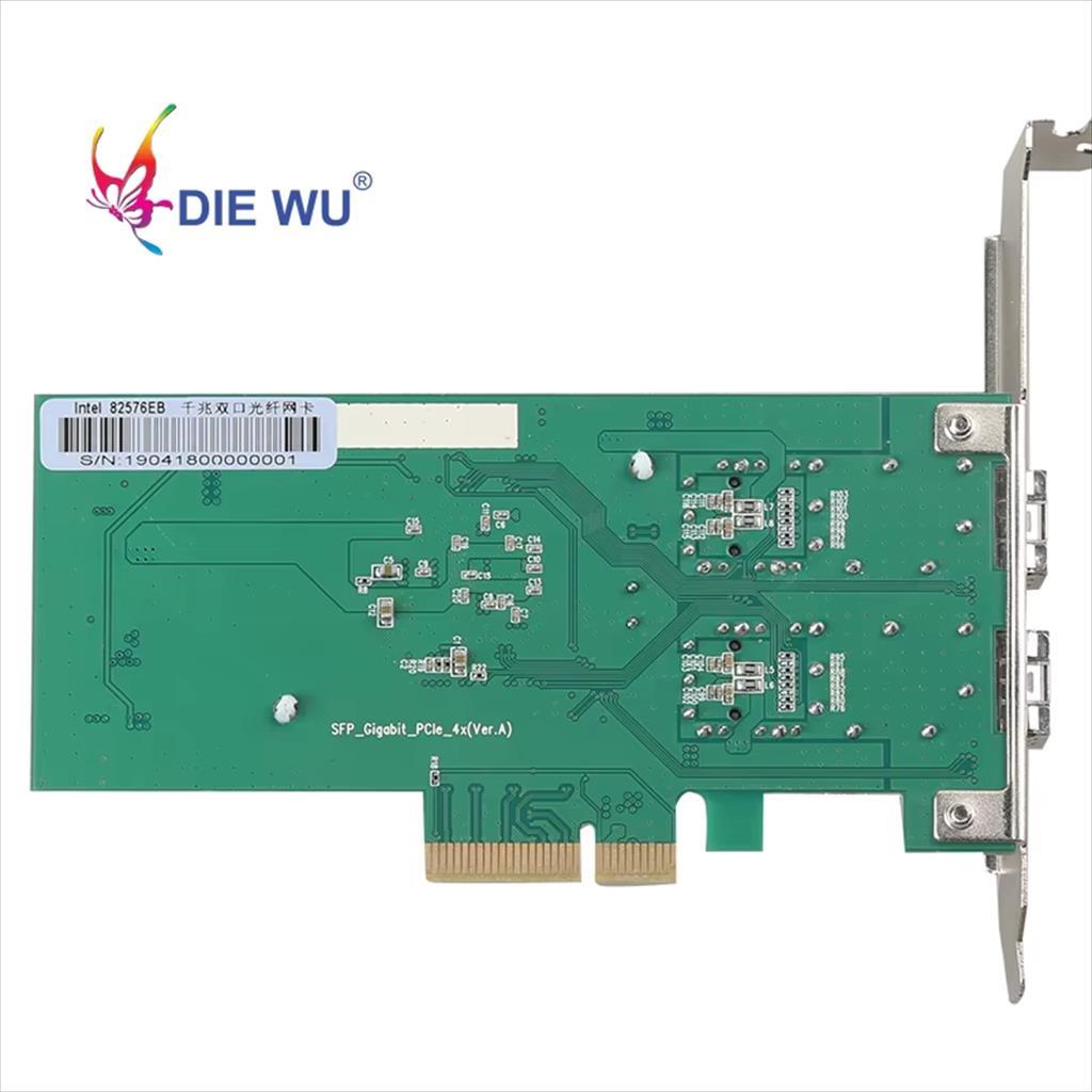 NET LAN PCIe SFP dual port 10/100/1000Mbs , DIEWU TXA067, Chipset: Intel/I82576 - Image 4