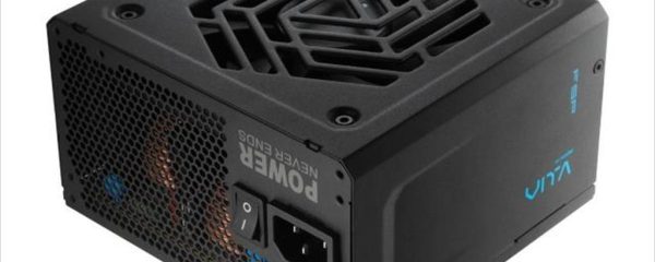 PSU 850W FSP VITA GD ATX 3.1, PCIe 5.1, PCIe 12V 2x6, 80+ GOLD, PPA8504702