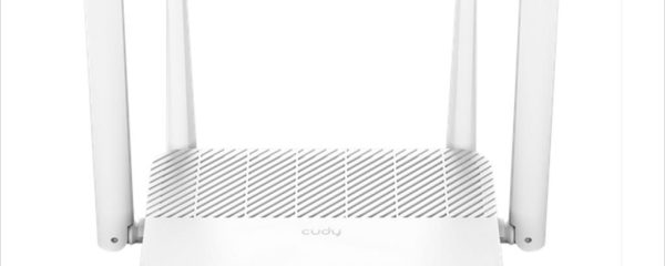 NET ROUTER WIRELESS DUAL BAND Wi-Fi 6 AX3000 CUDY WR3000H, w/4 antennas, 1x WAN 2,5G port, 4x LAN 100/1000 ports