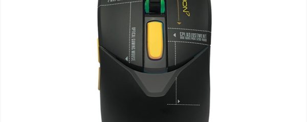 MOUSE WIRED ARMAGGEDDON, SCORPION 7, USB, CPI 12800,5 PROGRAMMABLE BUTTONS,RGB ILLUMINATION, Black (MOUSEPAD+ GLIDES in BOX)