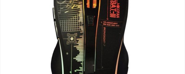 MOUSE WIRELESS USB ARMAGGEDDON FOXBAT 3 IRONSIGHT-7, 10000 CPI, 84 g, (MOUSEPAD in BOX)
