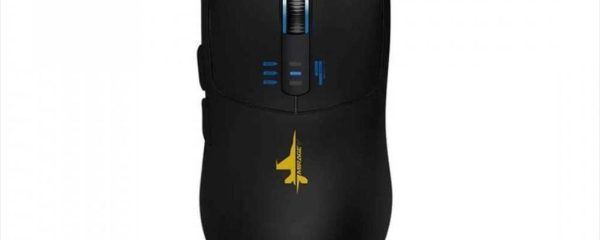 MOUSE WIRELESS USB ARMAGGEDDON MIRAGE V BLACK, 10000 CPI, 82 g, 3 Mode connection (2.4GHZ, Bluetooth 5.0, Wired)