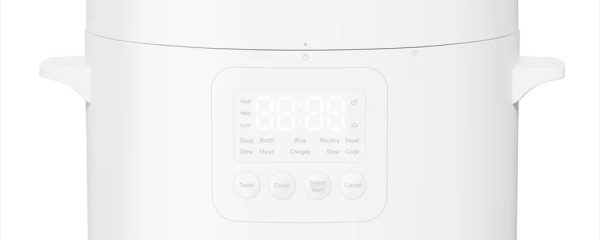ELECTRIC PRESURE COOKER XIAOMI 4.8L, BHR8845EU
