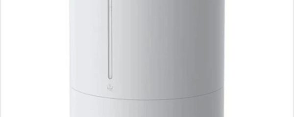 CE SMART HUMIDIFIER 2 LITE XIAOMI, MJJSQ06DY