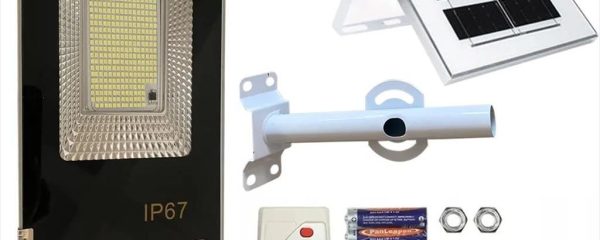 LED LIGHT ULICNA SOLARNA SVETILKA EXTRALINK 100LED - 1327, 50W IP67 3000K, 2000lm w/remote