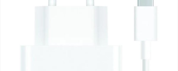 PHONE CHARGER XIAOMI HYPERCHARGE COMBO (USB-A) 67W, w/charging cable, BHR9465EU