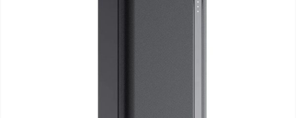 POWER BANK EVEREADY WX30C 30000mAh, Dual input (Micro-USB, USB-C) /output( 2x USB-A), Black