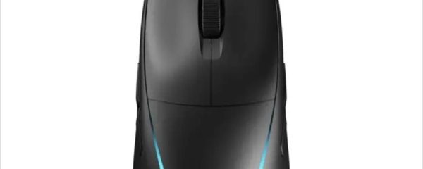 MOUSE WIRED USB CORSAIR M75 Lightweight RGB, Black, CH-930D010-EU